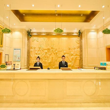 Vienna Classic Hotel Shanghai Hongqiao Airport Wuzhong Road Εξωτερικό φωτογραφία