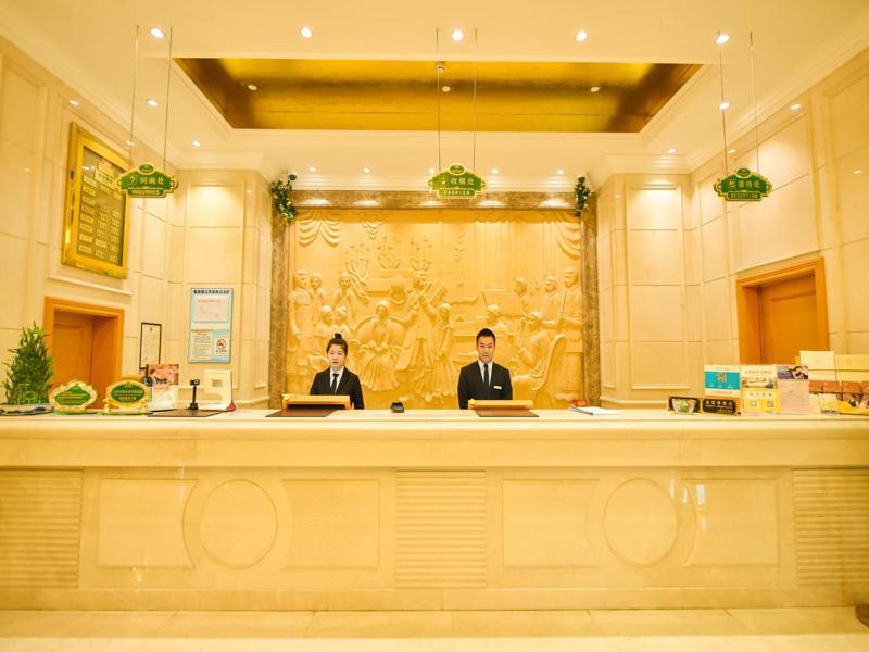 Vienna Classic Hotel Shanghai Hongqiao Airport Wuzhong Road Εξωτερικό φωτογραφία