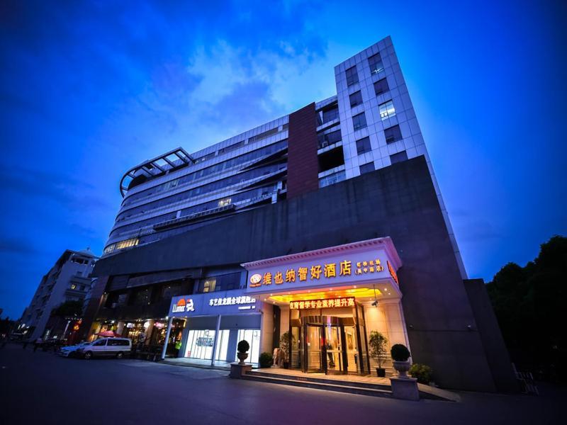 Vienna Classic Hotel Shanghai Hongqiao Airport Wuzhong Road Εξωτερικό φωτογραφία